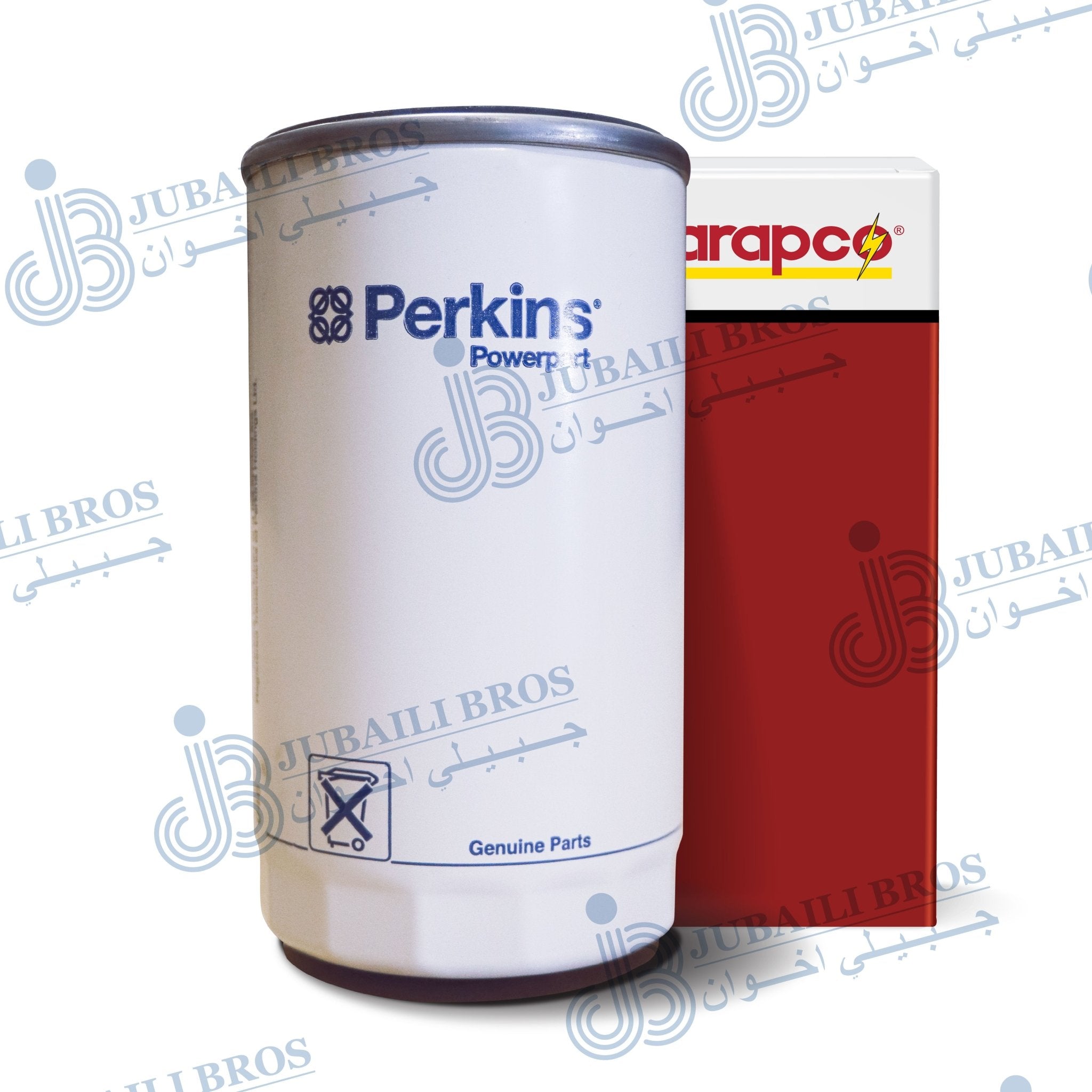 Oil filter (301 - 04695/2654408) Spare Parts Marapco - Jubaili Bros